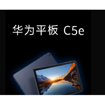平板電腦-華為C5e（BZI-W20）