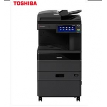 東芝2020AC數(shù)碼復(fù)合機
