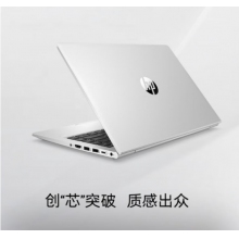 HP 440 G9 （12代I7-1255U）