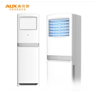 奧克斯  5P 空調  KFR-120LW 