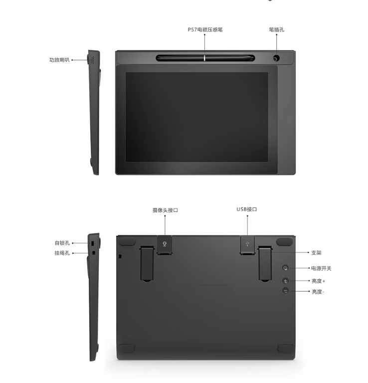 1682665094572121.png QQ截圖20230428145554.png