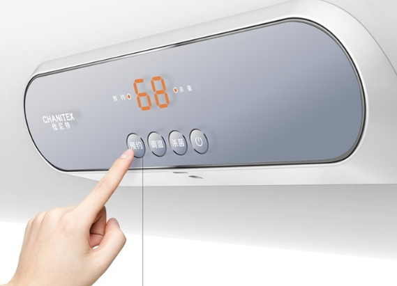 1691460916377962.png 22222222.png